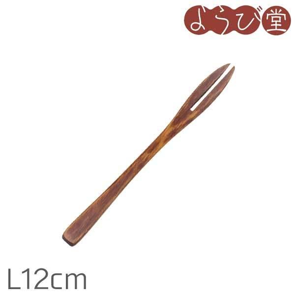 { tH[N 0.9xL12cmy[։z