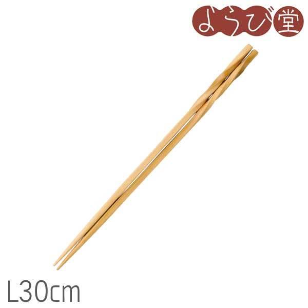 y݌Ɍz| XX|˂ؔ L30cm