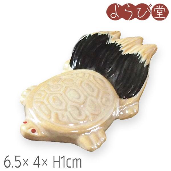  T^ u 6.5x4xH1cmy[։z