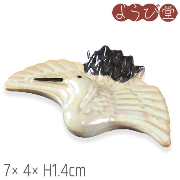  ߌ^ u 7x4xH1.4cmy[։z