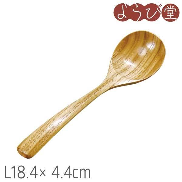 ؂̃Jg[ `FXibg X[vXv[ 4.4xL18.4cm