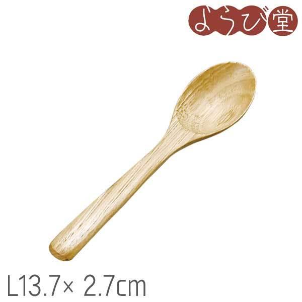 ؂̃Jg[ `FXibg Xv[ 2.7xL13.7cmy[։z