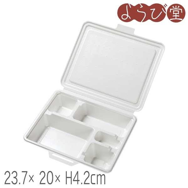 ٓBOX  25 23.7x20xH4.2cm