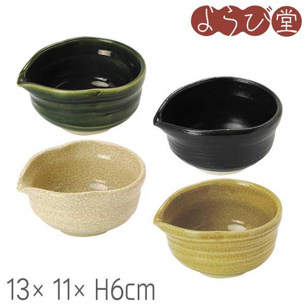 陶器 赤津焼 片口 13x11xH6cm : 天然素材の雑貨ようび堂Yahoo!店