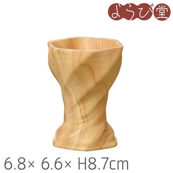 Ђ̂ lWOX 6.8x6.6xH8.7cm