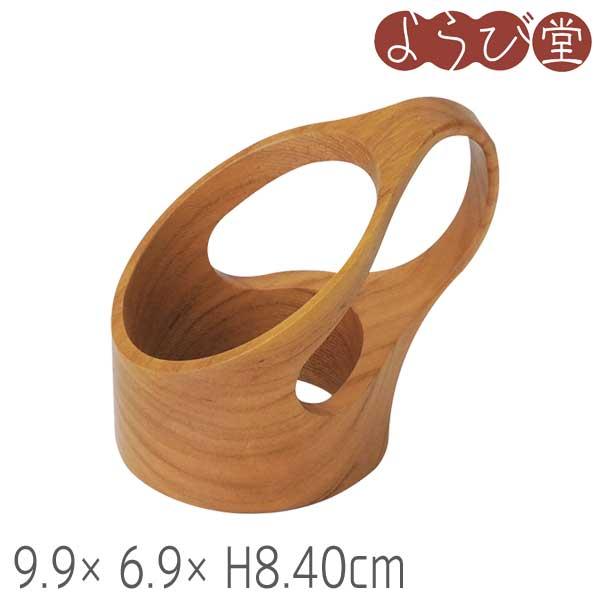 木製カップホルダー 9.9x6.9xH8.4cm : 天然素材の雑貨ようび堂Yahoo!店
