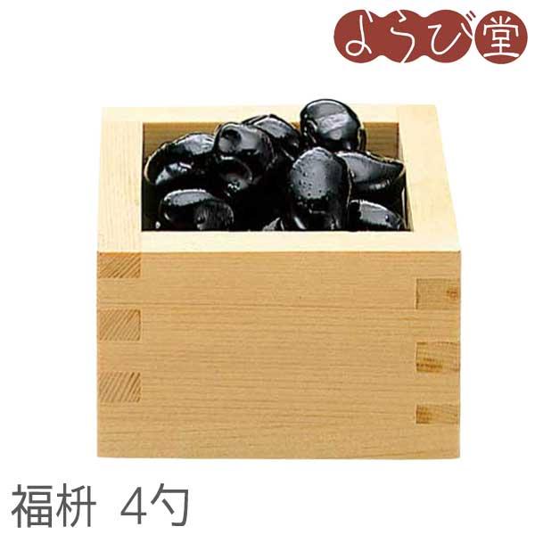 ●サイズ：約6.2×6.2×高さ3.9cm/内寸約4.8×4.8×深さ3.2cm●容量：74ml（4.1勺）●材質：ヒノキ●塗装：無塗装●製造地：日本製※天然素材を使用した商品のため、色・木目等はばらつきがあります。［キーワード］桧、檜、一...