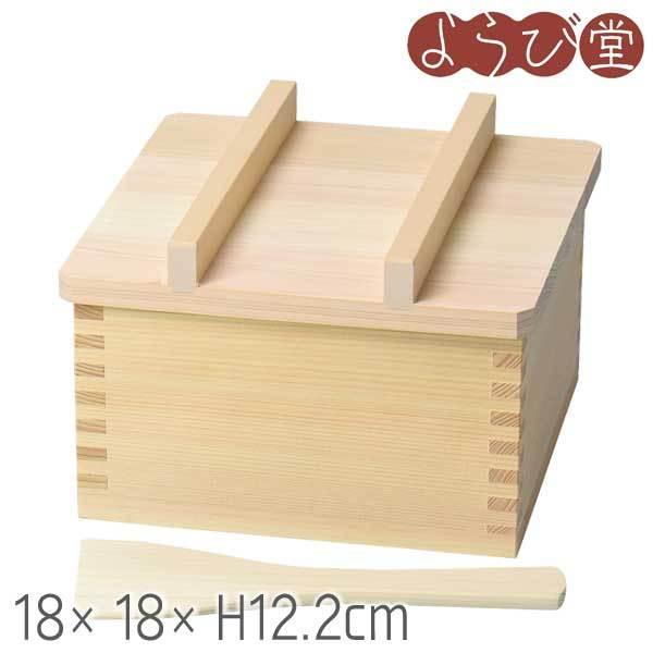 w 1e ъZbg t 18x18xH12.2cm