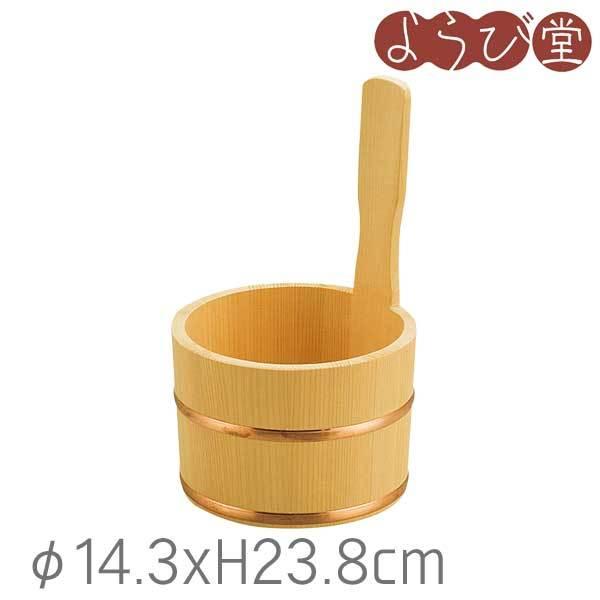 ijЎ蓒 14.3xH23.8(10.3)cm