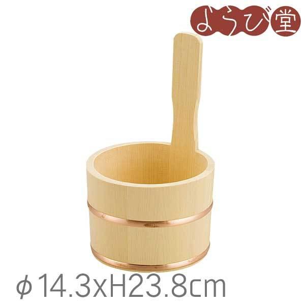 qoEЎ蓒 14.3xH23.8(10.3)cm