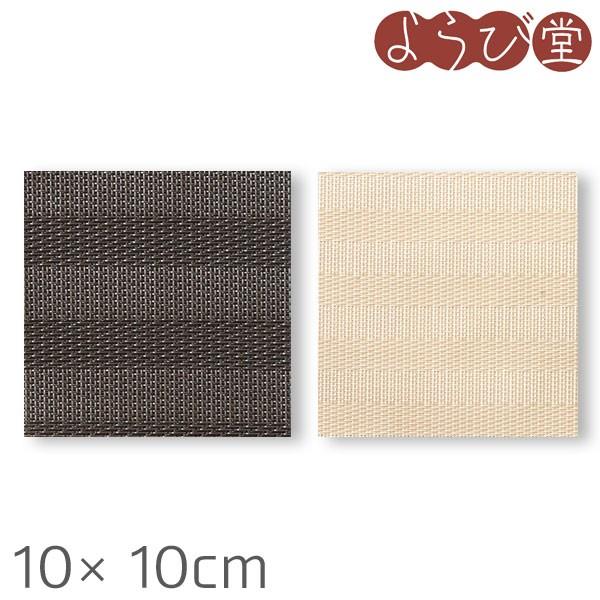 􂦂R[X^[ 5 10x10cmy[։z