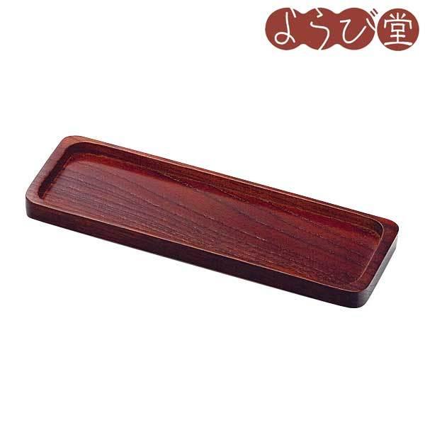 JX^[~  nCuE 23.5x7.8xH1.4cm