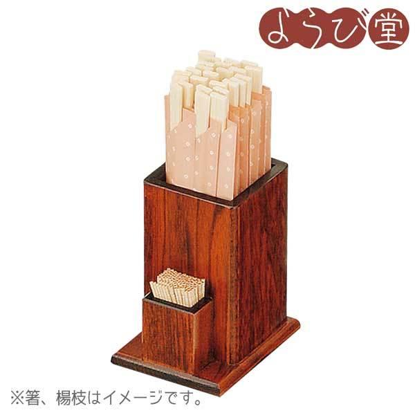 k}t nCuE 9x11.5xH13.7cm