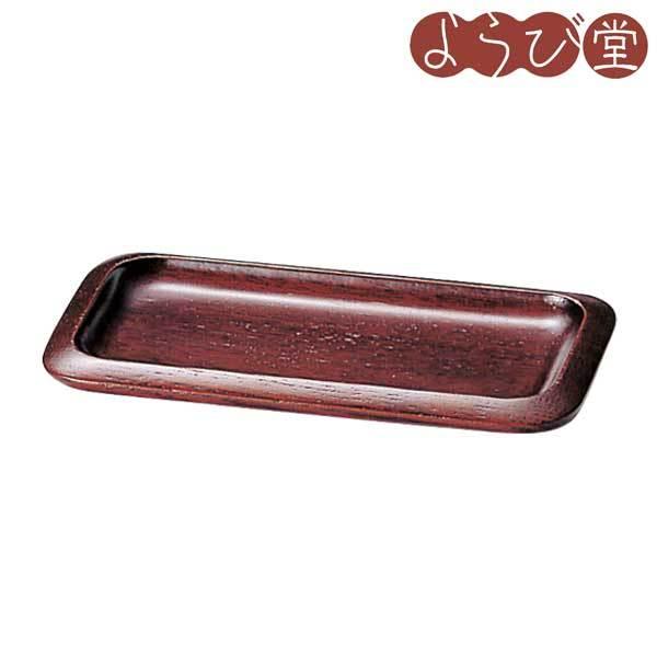 pJX^[  nCuE 17x8.5xH1.5cm