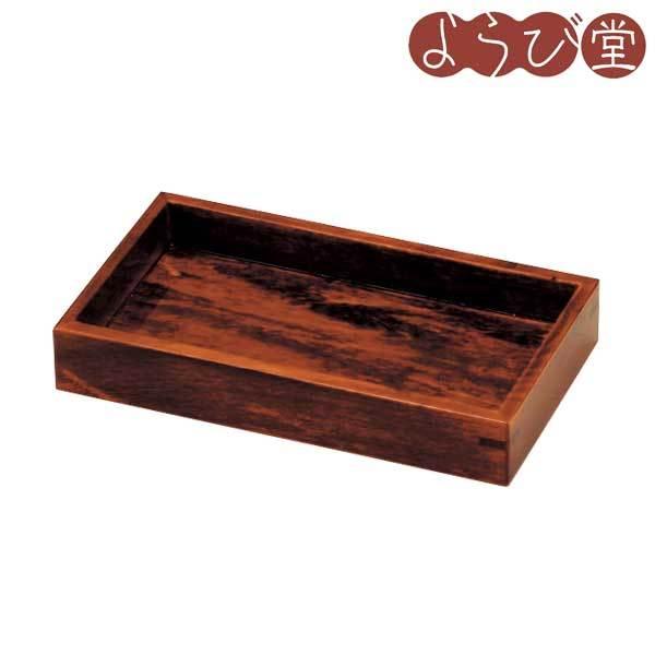 pJX^[  nCuE 16.1x9.1xH2.5cm