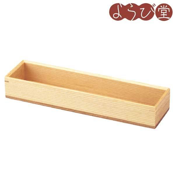 }`Jg[P[X [^ i` 27x7xH4.3cm