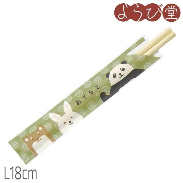 q AXy۔ Aj}ܓ 50V L18cm