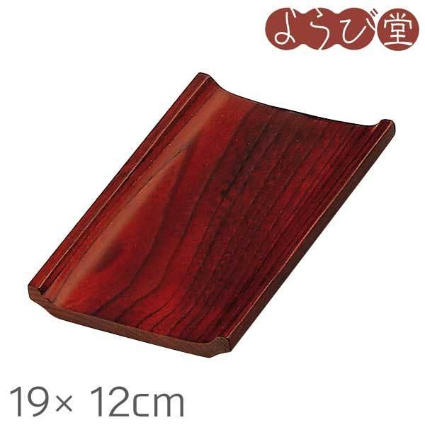 ChڂM O i4`5lpj 19x12cm