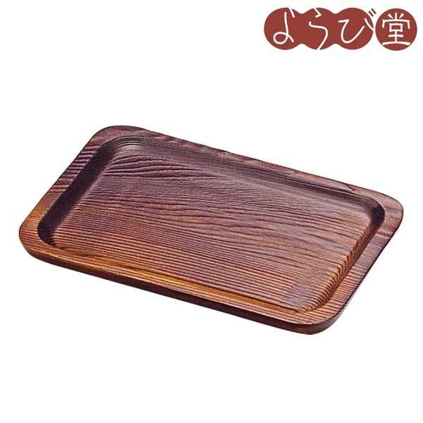 Đ ~  20.2x12.4xH1.5cm