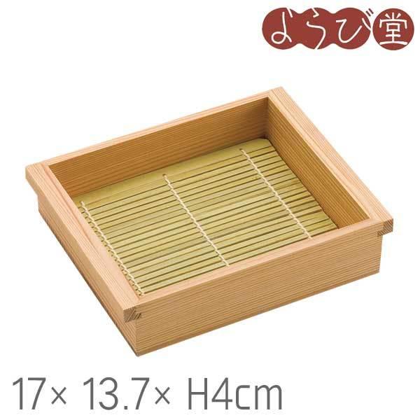 ���E���͂� ���p ���� �� �|�X�t 17x13.7xH4cm