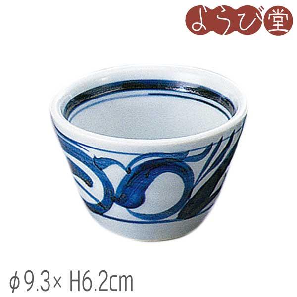 そば猪口 古染渦 φ9.3xH6.2cm