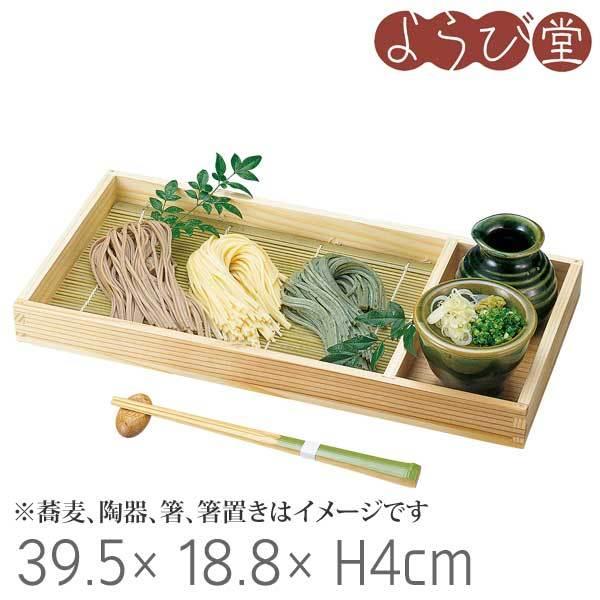 E X[p[EXh |Xt 39.5x18.8xH4cm