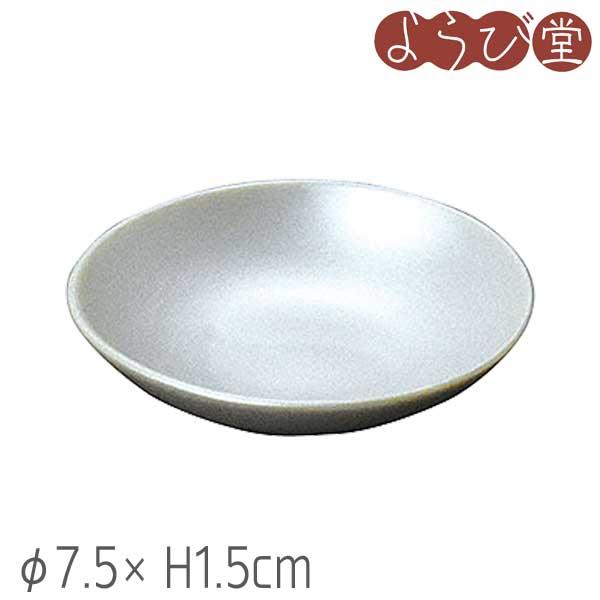陶器 内銀 平盃 2.5寸 φ7.5xH1.5cm : 天然素材の雑貨ようび堂Yahoo!店