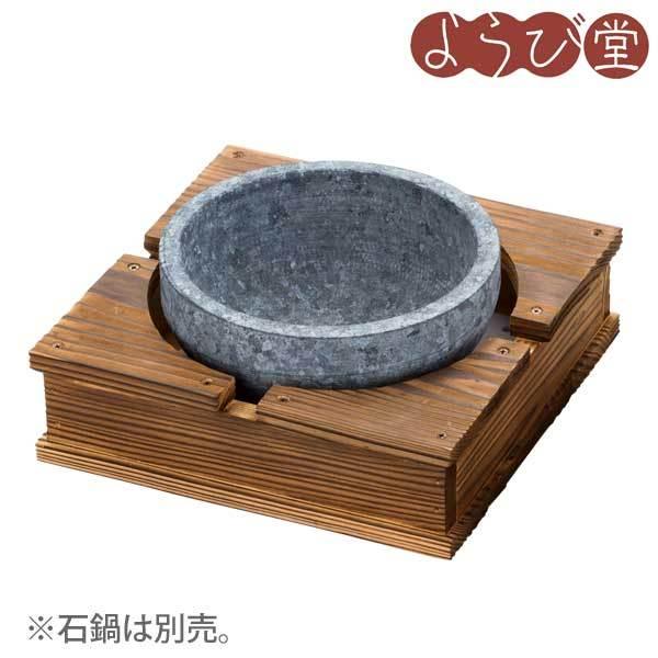 ĐEΏărropؑ 23.5x23.5xH7cm