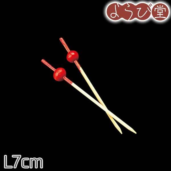 ※メール便発送をご選択の場合でも、メール便で送ることの出来ない数量のご注文の場合、宅配便に変更させていただきます。●サイズ：約長さ7cm●入数：10本［キーワード］南天、なんてん、正月、お祝い、料理、おせち、お節、御節、楊子、ピック、飾り、...