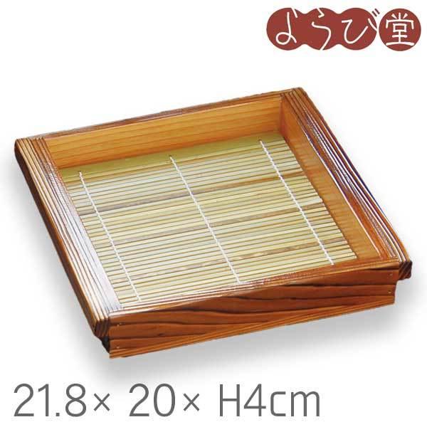 �Đ� ���� ���p �|�X�t 21.8x20xH4cm