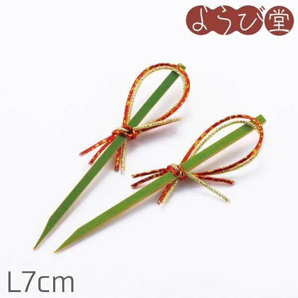 ނы 10{ L7cmy[։z