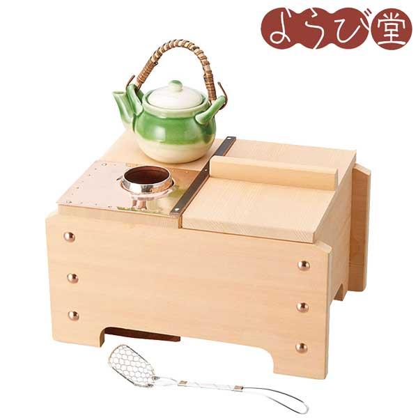 角型 湯豆腐セット 1人用 椹（豆腐すくい・汁次付）＜木炭専用