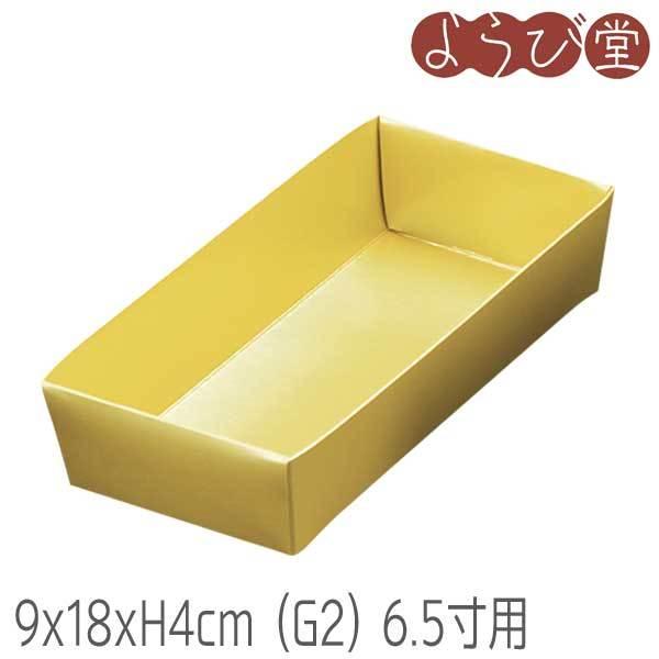 Ɩp dp Fq 6.5p 2iG2j9x18xH4cm