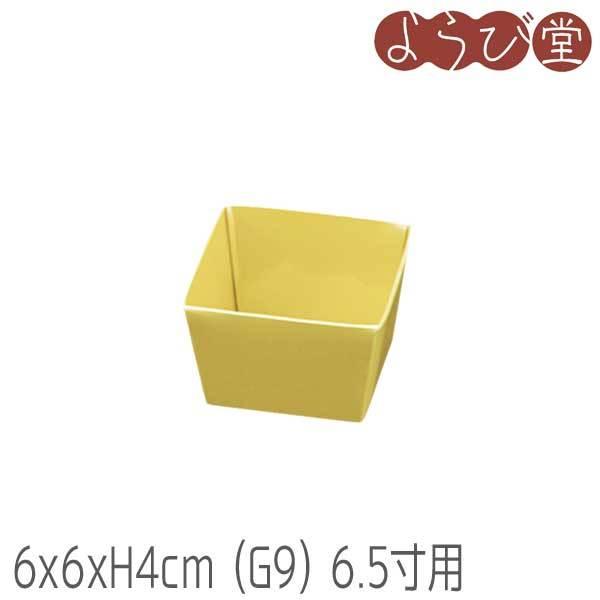 Ɩp dp Fq 6.5p 9iG9j6x6xH4cm