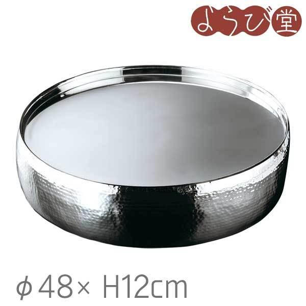 XeX Ɩ ی^i{ / WgCZbgj  48xH12cm