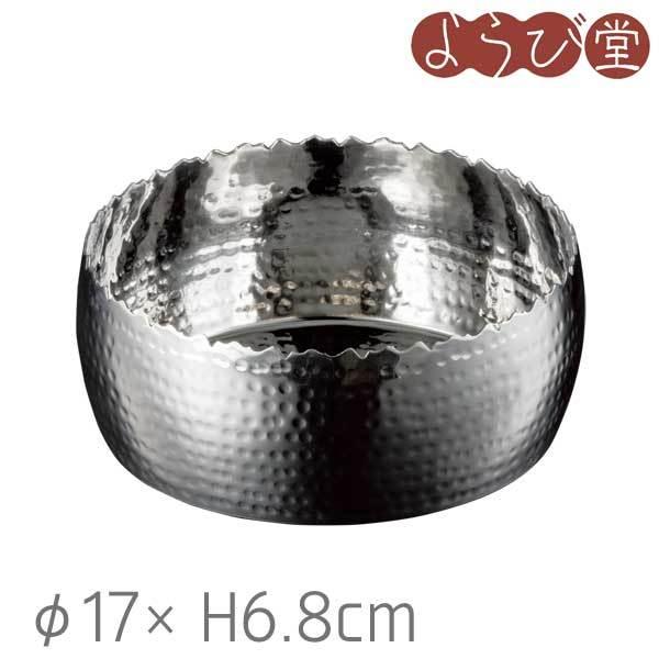 ステンレス 槌目 浅型盛鉢 小 φ17xH6.8cm : 天然素材の雑貨ようび堂