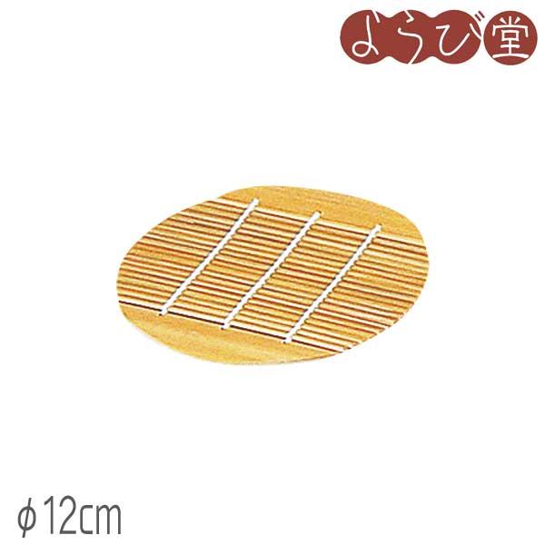 ~KL|  h dグ 12cmy[։z