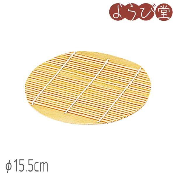 ~KL|  h dグ 15.5cmy[։z