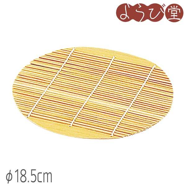 ~KL|  h dグ 18.5cmy[։z