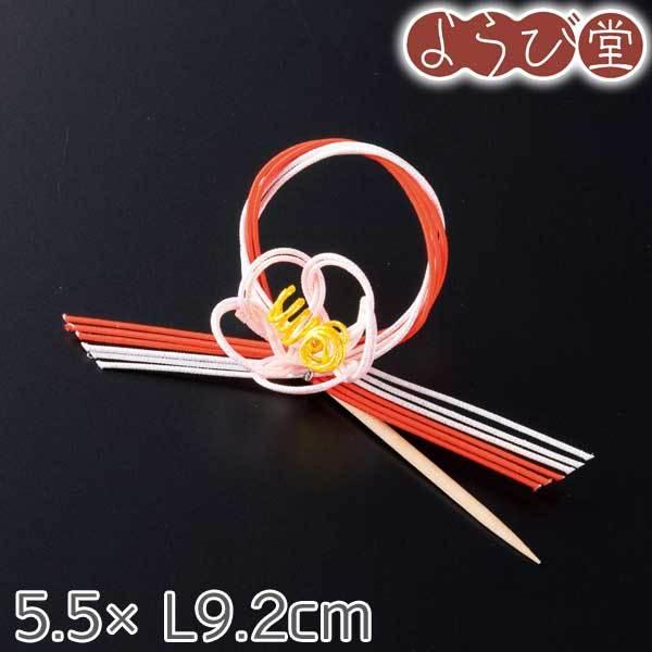 j ~ kqt 50{ 5.5xL9.2cm