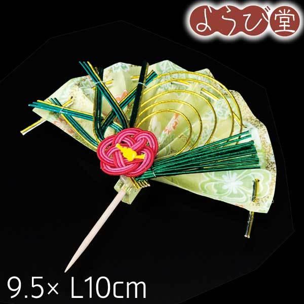 FT k}t |~ 9.8xL10cm