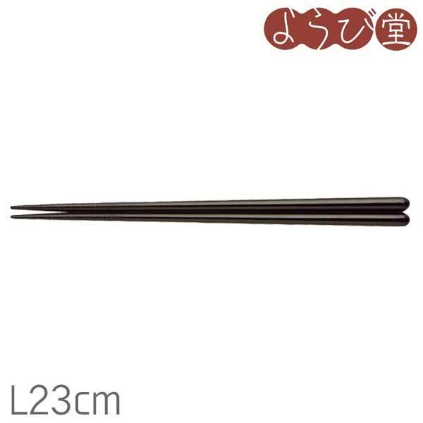 ؐ H@Ή   L23cmy[։z