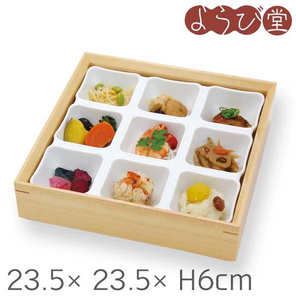 퐶   NA[ cd 23.5x23.5xH6cm