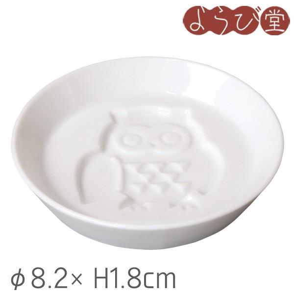 EGݖM ӂ낤 8.2xH1.8cm