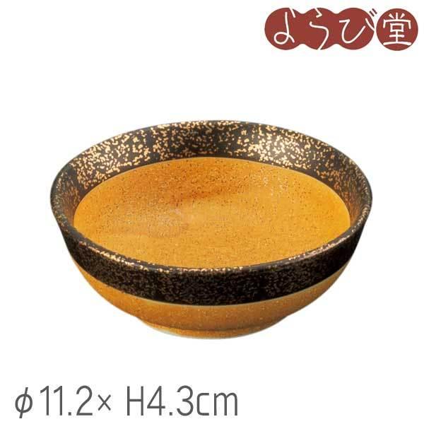 ԓ q My ^^L ۏ 11.2xH4.3cm