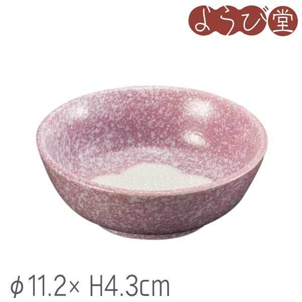 ԓ q  ~ ۏ 11.2xH4.3cm