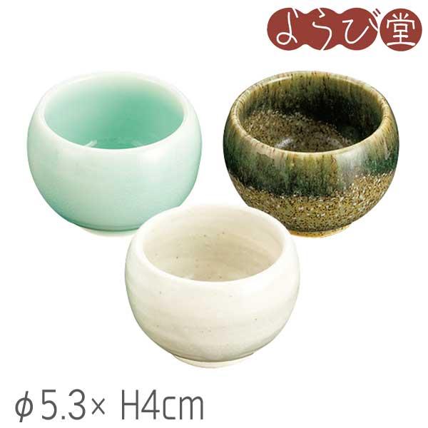 陶器 丸型 珍味入 φ5.3xH4cm