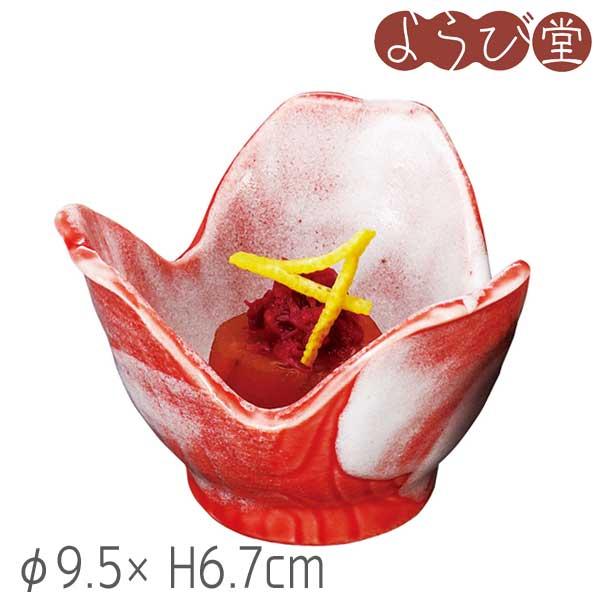 陶器 赤楽 割山椒 φ9.5xH6.7cm : 天然素材の雑貨ようび堂Yahoo!店