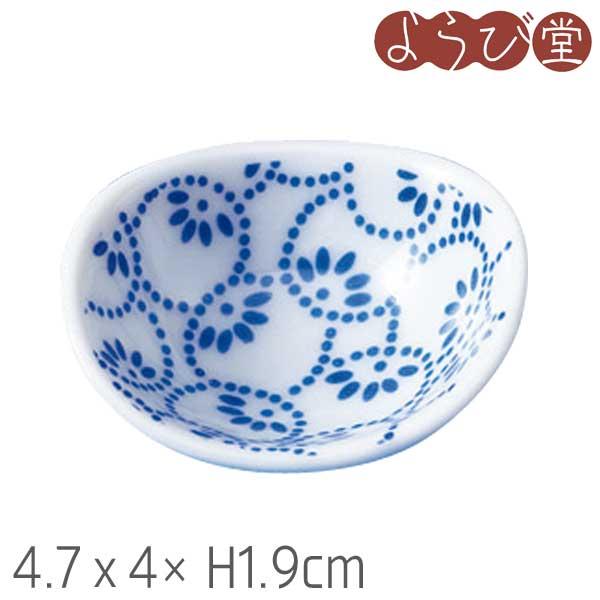 陶器 豆小皿 藍 鉢 4.7x4xH1.9cm