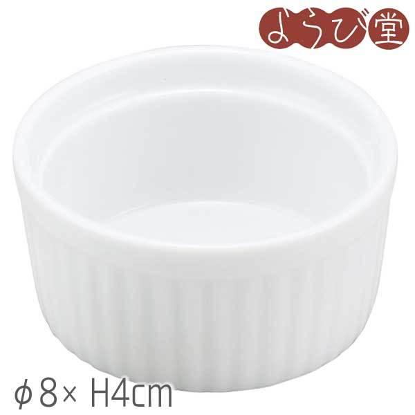 �X�t���J�b�v ���� ��8xH4cm